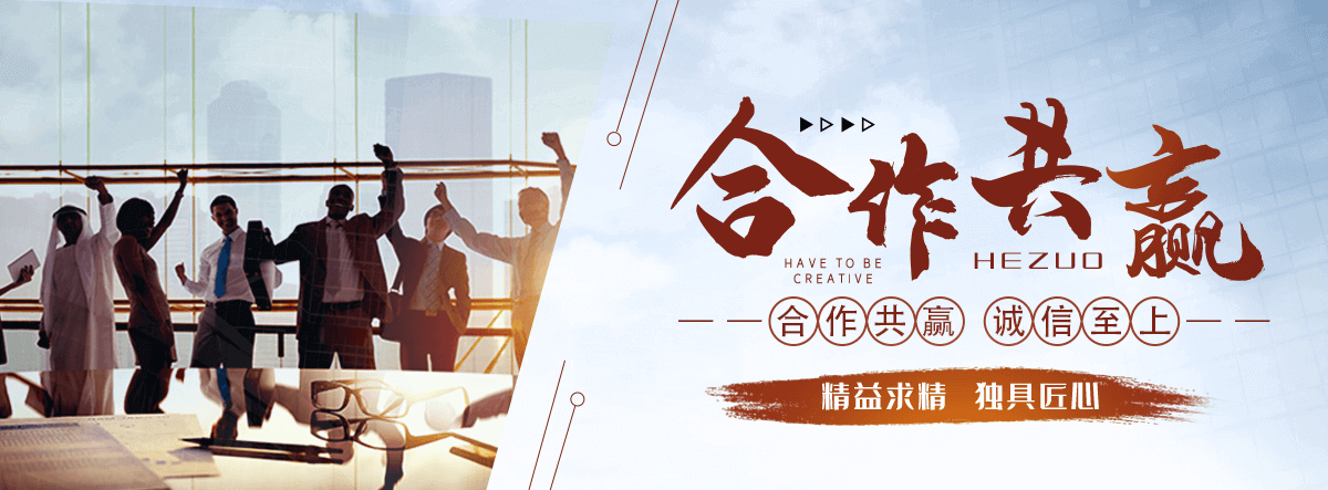 延长GEO推广公司