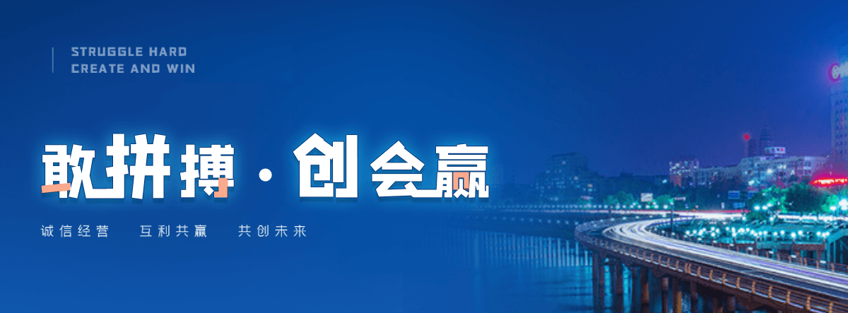 延长GEO厉害的推广公司